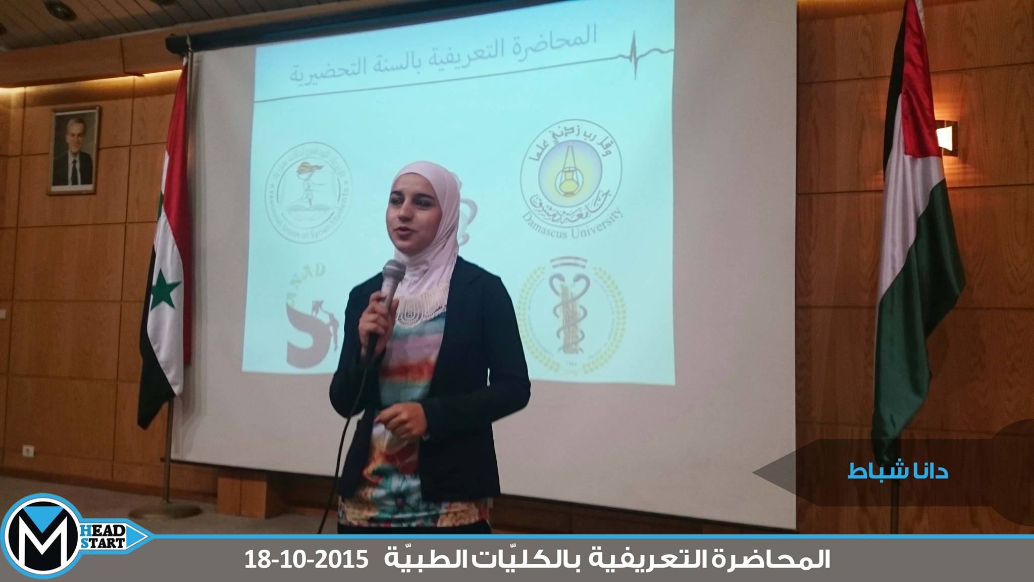 12017714_457602057774030_8394755814133387178_o