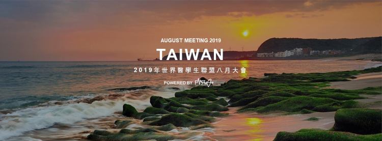 47580088_197390394439446_975386527460753408_o